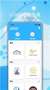 logo海报设计截图33