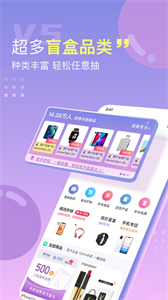 V5大玩家app