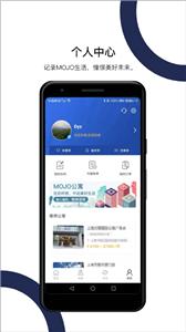 MOJO公寓截图11