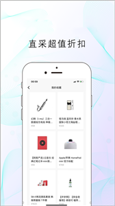 球鞋盲盒app截图11