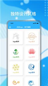 logo海报设计截图11