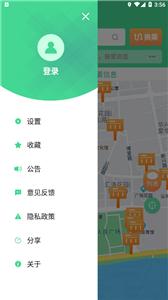 汕头公交截图22