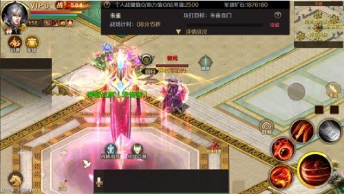 1v1全新赛制《魔域手游》2023年跨服军团战打响！