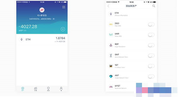 imtoken钱包2.0怎么搜索和添加代币