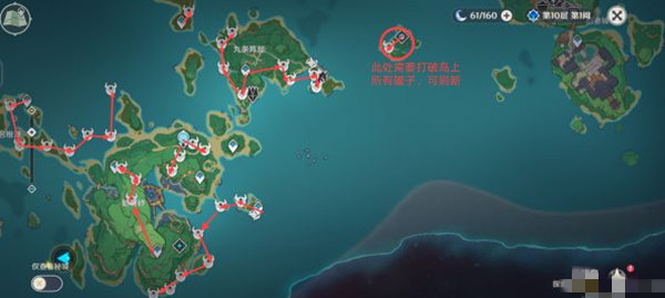 原神2.0版本全图刷怪路线攻略大全