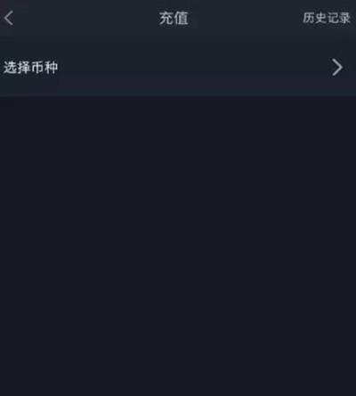 网怎么注册账号