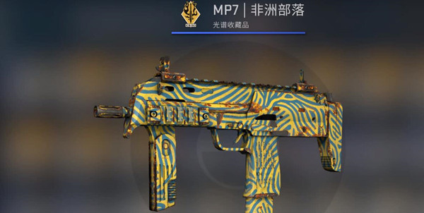 csgo蓝精灵是什么意思