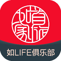 元旦出游软件有哪些 出门旅游必备的软件推荐