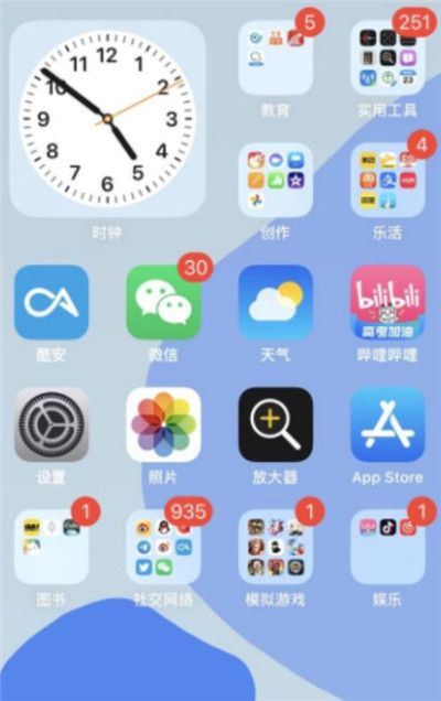 IOS15值得升级吗