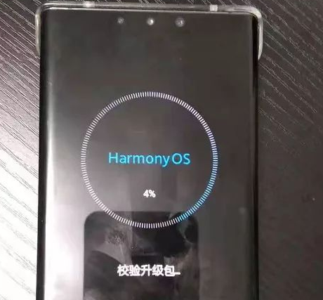 mate20和mate20pro内测升级鸿蒙内测系统步骤